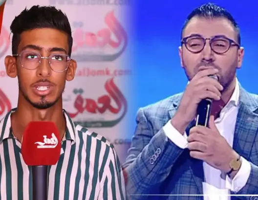 من بينهم جورج وسوف ومعلق “أمودو” .. مغربي يقلد الأصوات: يلهمني إيكو وأطمح لدخول عالم اليوتيوب (فيديو)