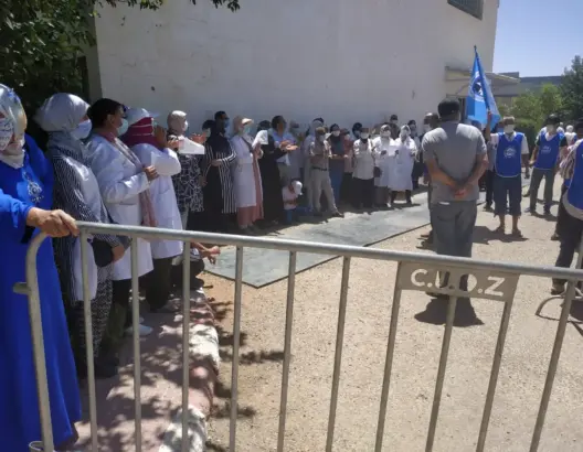 احتجاج بوادي زم بسبب اعتداءٍ على موظف بمستشفى المدينة