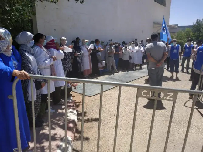 احتجاج بوادي زم بسبب اعتداءٍ على موظف بمستشفى المدينة