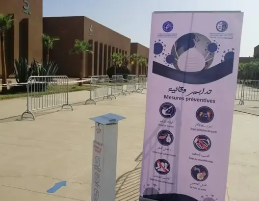 انطلاق امتحانات الدورة الربيعية بكلية تارودانت وسط إجراءات صحية صارمة
