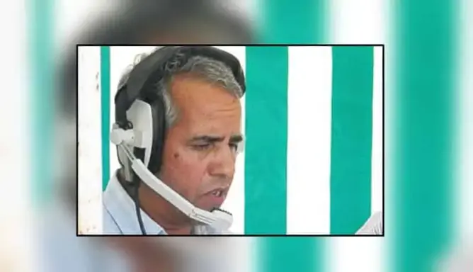 معلق رياضي