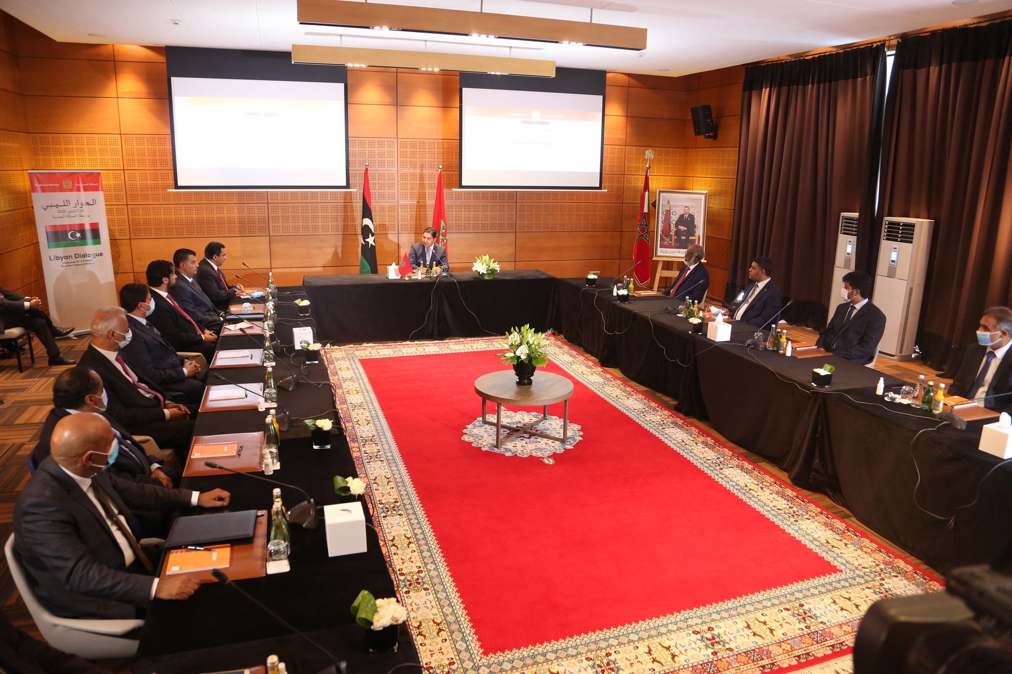 اجتماع أطراف الحوار الليبي بالمغر
