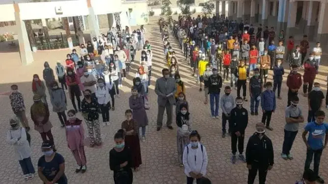 الدخول المدرسي بأوطاط الحاج