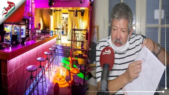 رئيس جمعية الأطلس لأرباب المطاعم والحانات والملاهي الليلية