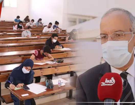 الامتحانات الجامعية في زمن كورونا
