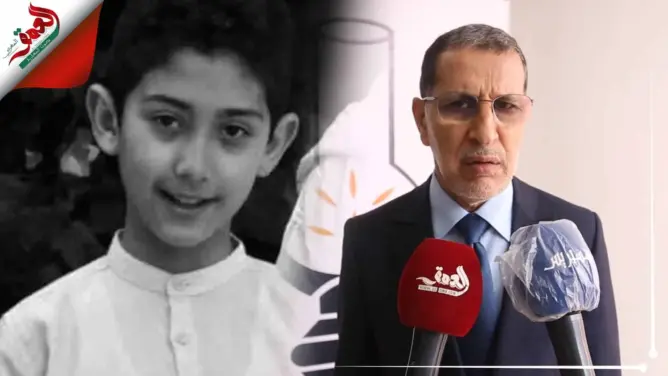 رئيس الحكومة سعد الدين العثماني