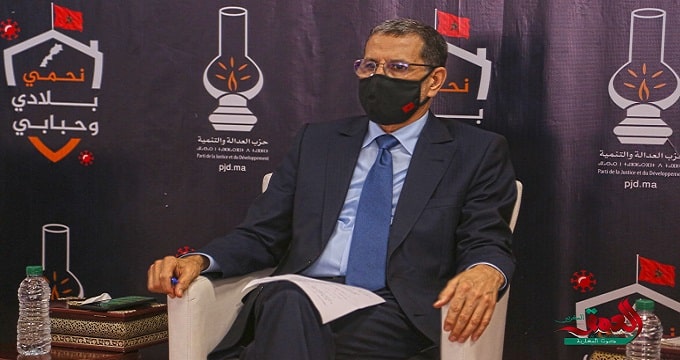 رئيس الحكومة سعد الدين العثماني