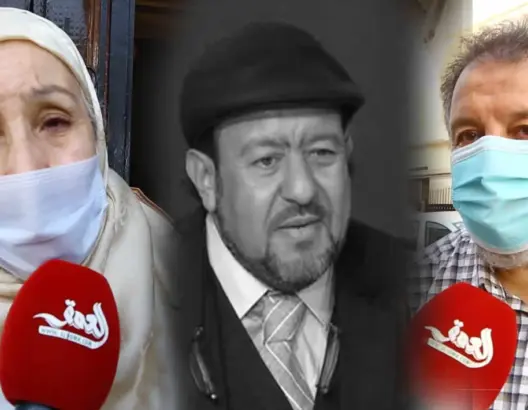 عائلة أنور الجندي