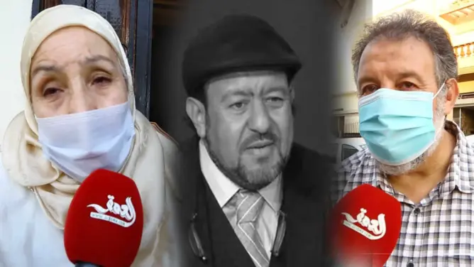 عائلة أنور الجندي