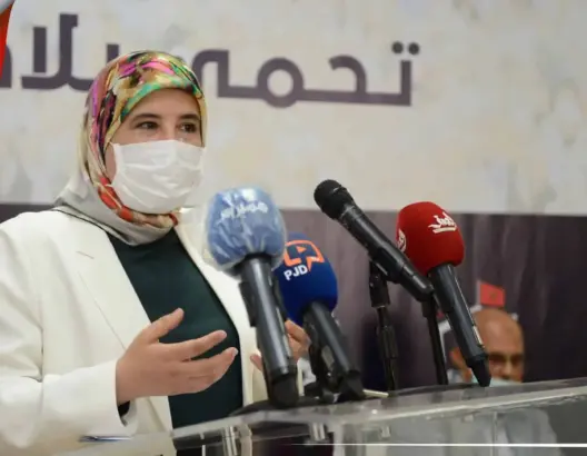 رئيسة منظمة حزب العدالة والتنمية