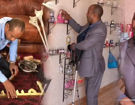 رشيد نايت الحسين من ذوي الاحتياجات الخاصة