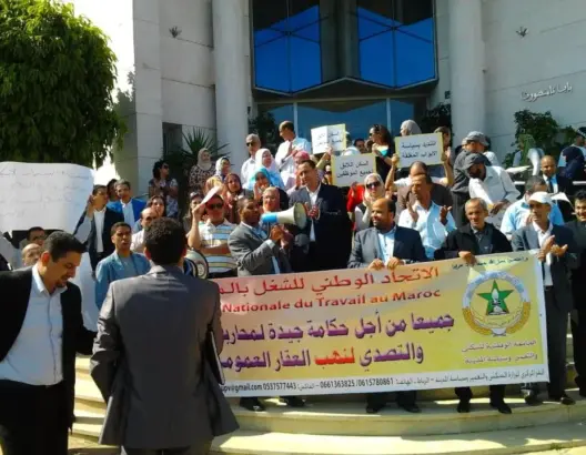 الوكالات الحضرية