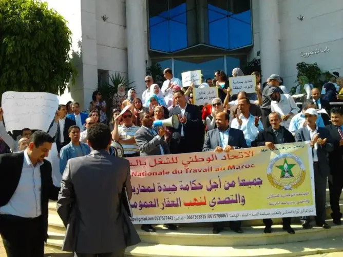الوكالات الحضرية