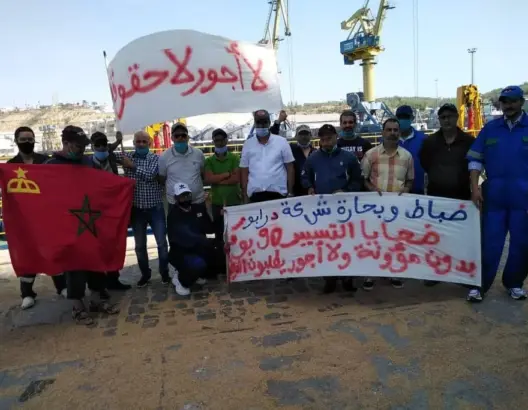 احتجاج عمال شركة جرف الموانئ