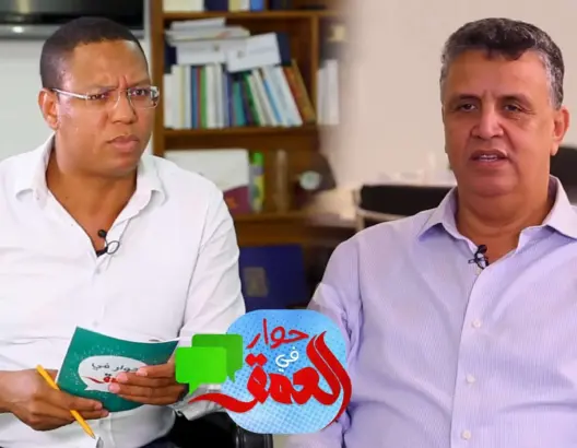 عبد اللطيف وهبي في حوار في العمق
