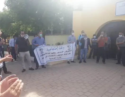 توقيف مدير يشعل احتجاجات أمام مديرية تاونات