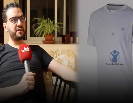 مخترع مغربي