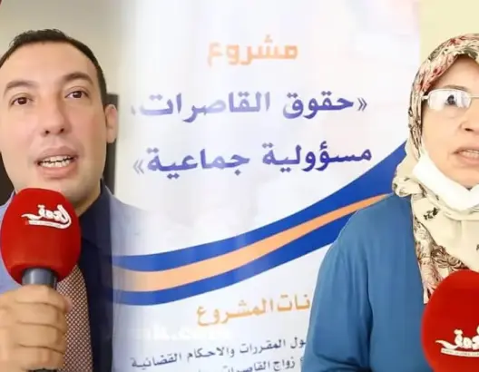 منتدى الزهراء للمرأة المغربية