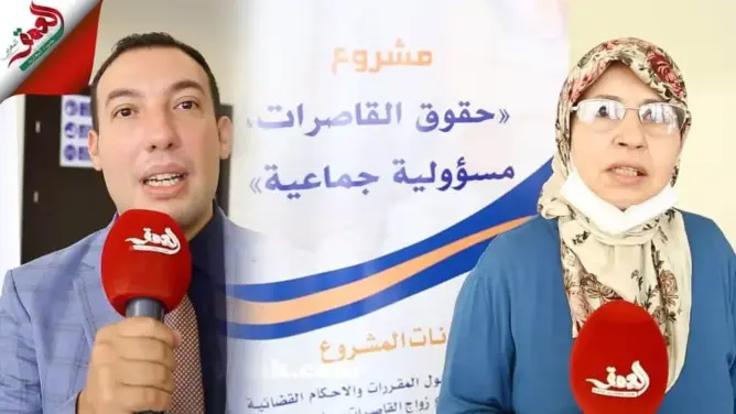 منتدى الزهراء للمرأة المغربية