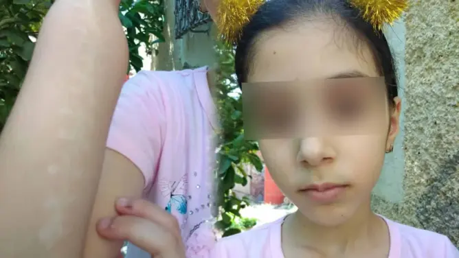 حالة إنسانية
