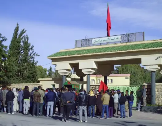 إقليم بولمان