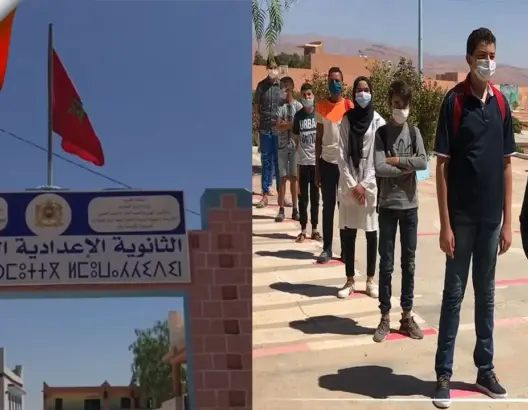 الدخول المدرسي بتنغير