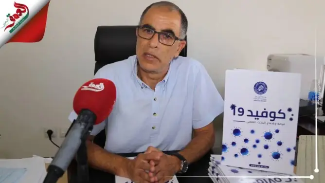 جامعة ابن زهر تؤرخ للجائحة وتصدر مؤلف “كوفيد19.. فرصة للإشعاع والبحث العلمي” (فيديو)