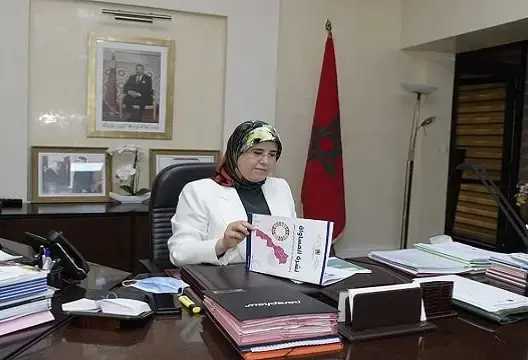 وزيرة التضامن والتنمية الاجتماعية والمساواة والأسرة