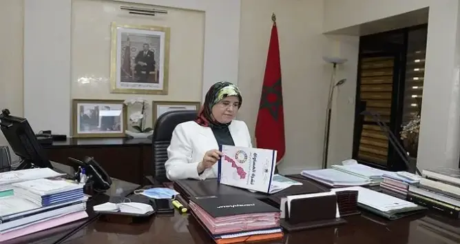 وزيرة التضامن والتنمية الاجتماعية والمساواة والأسرة