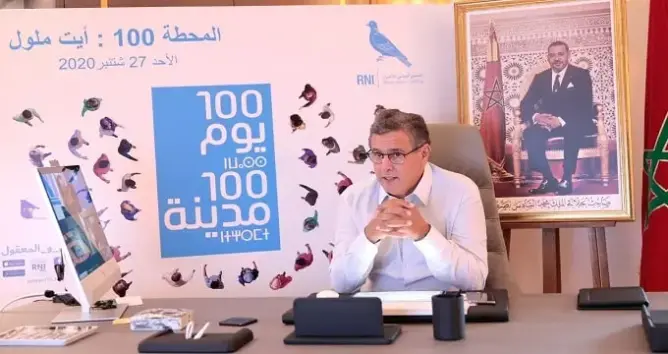 عزيز أخنوش، رئيس النجمع الوطني للاحرار
