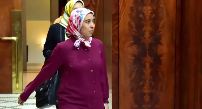 البرلمانية ماء العينين