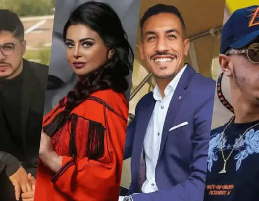 فنانين مغاربة