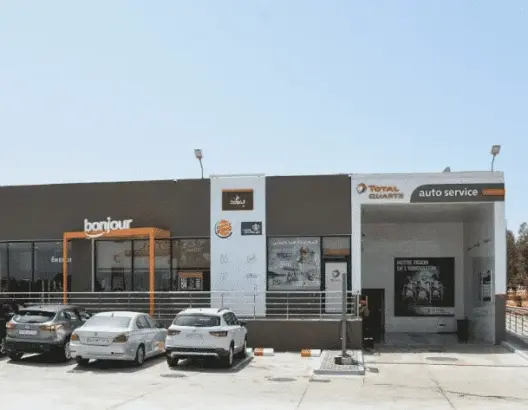 شركة طوطال