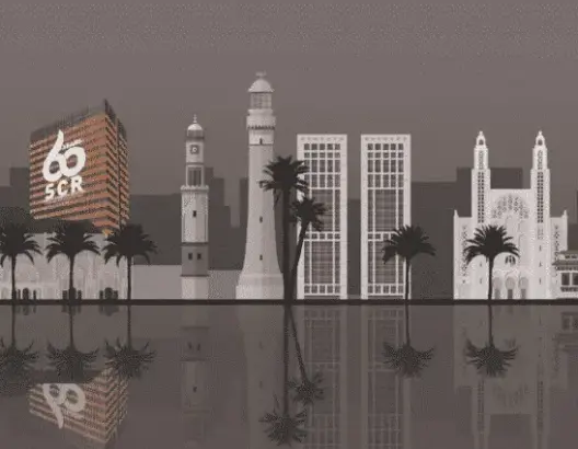 الشركة المركزية لإعادة التأمين