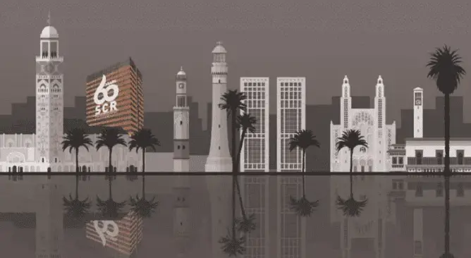 الشركة المركزية لإعادة التأمين
