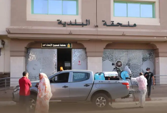 ملحقة المجلس الجماعي بالعيون