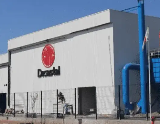 شركة Dicastal تبحث عن عمال بالقنيطرة