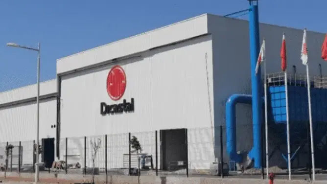 شركة Dicastal تبحث عن عمال بالقنيطرة