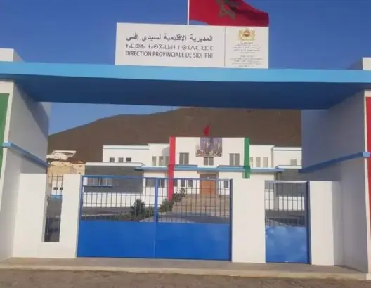 كورونا يصيب ثلاثة موظفين بمديرية التعليم بسيدي إفني