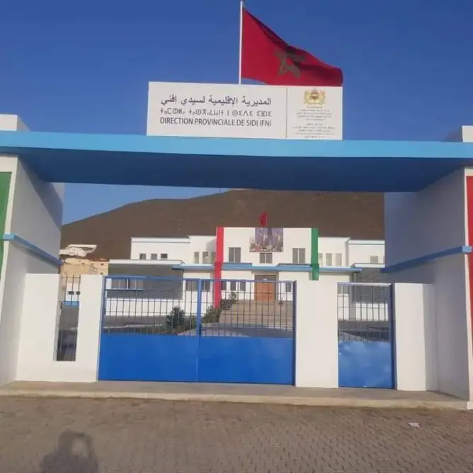 كورونا يصيب ثلاثة موظفين بمديرية التعليم بسيدي إفني