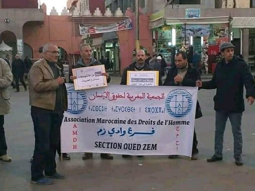 الجمعية المغربية لحقوق الإنسان بوادي زم
