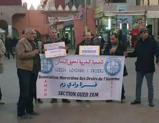 الجمعية المغربية لحقوق الإنسان بوادي زم