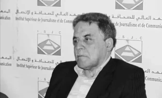 وفاة محمد طلال المدير العام للمعهد العالي للصحافة والاتصال بالدار البيضاء