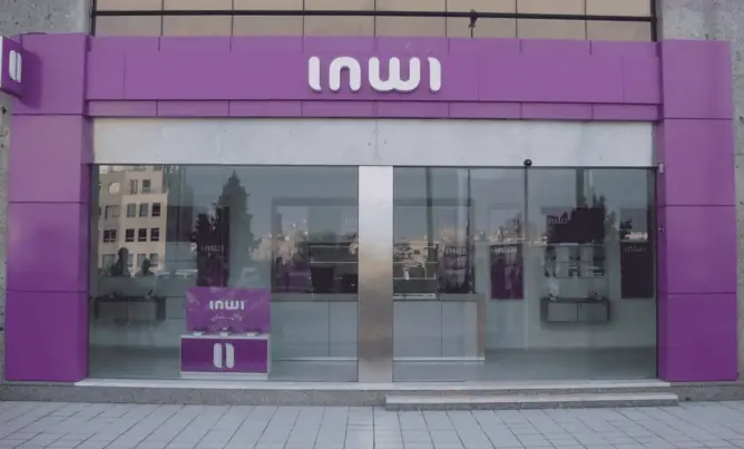 شركة الاتصالات إنوي