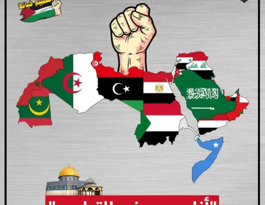 تصحيح خطأ حركة فتح في حق المغرب