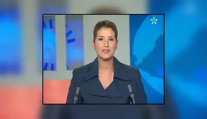 إعلامية