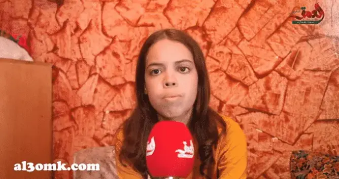 طفلة جرادة أمال عيادي