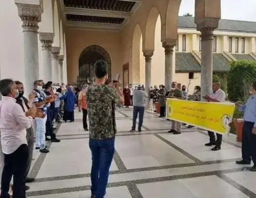 محكمة البيضاء