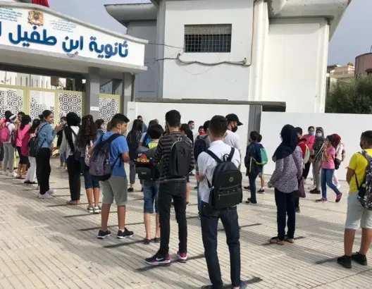 تغيير أوقات الدراسة بالمؤسسات التعليمية خلال شهر رمضان