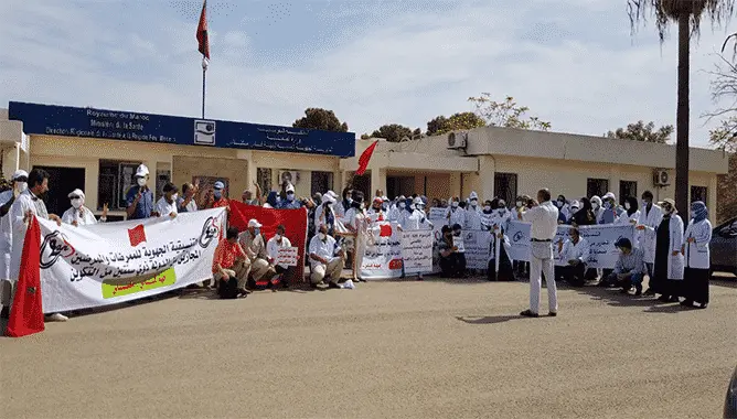 الممرضين بفاس
